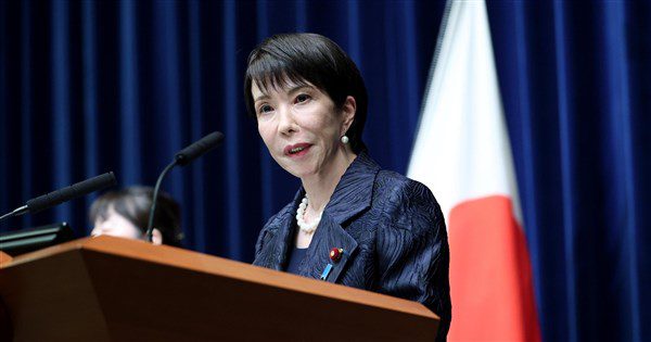 高市早苗:盼儘快會見川普 深化日美關係 高市早苗:盼儘快會見川普 深化日美關係