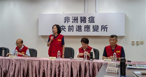 疑非洲豬瘟案40關聯場採檢陰性 5屠宰場待檢驗 疑非洲豬瘟案40關聯場採檢陰性 5屠宰場待檢驗