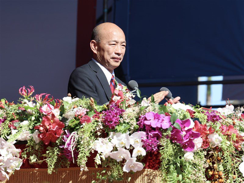 國慶大會韓國瑜錯唸總統講稿 慶籌會坦承疏失 國慶大會韓國瑜錯唸總統講稿 慶籌會坦承疏失
