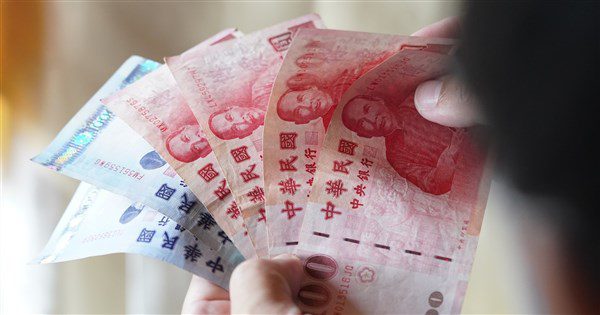 含普發現金1萬韌性特別預算初審通過 最快10/17三讀 含普發現金1萬韌性特別預算初審通過 最快10/17三讀