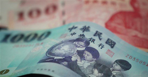 時隔24年新台幣鈔券啟動改版 可能亮點與設計一次看 時隔24年新台幣鈔券啟動改版 可能亮點與設計一次看