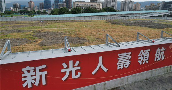 新壽:盼中央協助協調 將輝達留在北士科 新壽:盼中央協助協調 將輝達留在北士科