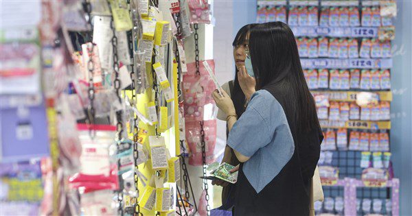 9月景氣燈號轉亮黃紅燈 國發會:景氣延續成長態勢 9月景氣燈號轉亮黃紅燈 國發會:景氣延續成長態勢