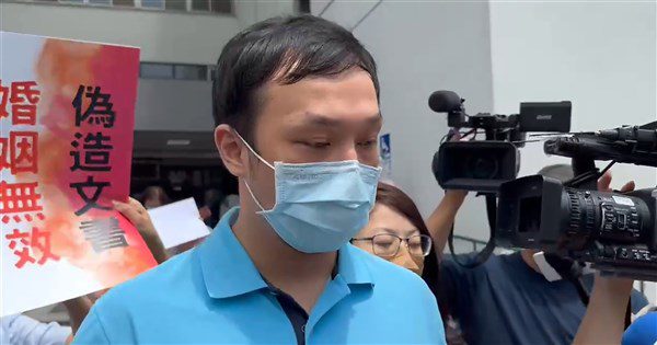 5億高中生案婚姻無效定讞 夏男確定無法繼承遺產 5億高中生案婚姻無效定讞 夏男確定無法繼承遺產