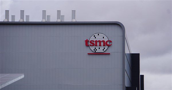 魏哲家:加速亞利桑那廠擴產和技術升級 續投資台灣 魏哲家:加速亞利桑那廠擴產和技術升級 續投資台灣