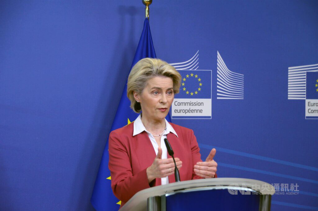 中國管制稀土出口致經損 歐盟致力終結依賴 中國管制稀土出口致經損 歐盟致力終結依賴