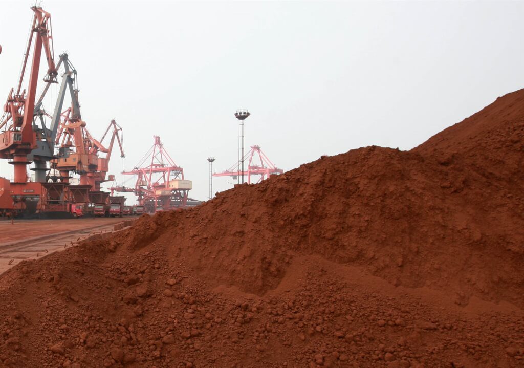 中國商務部:美續暫停24%關稅  中暫停稀土管制 中國商務部:美續暫停24%關稅  中暫停稀土管制