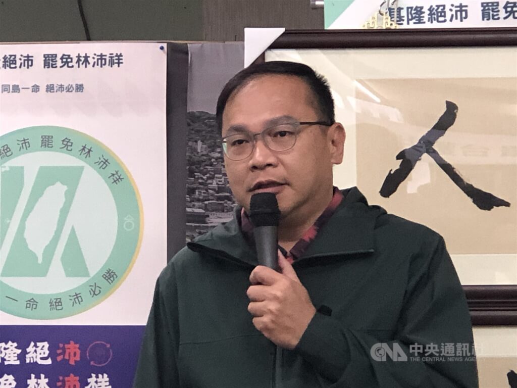 林岱樺造勢晚會掀議論 王義川:確定不會出席 林岱樺造勢晚會掀議論 王義川:確定不會出席