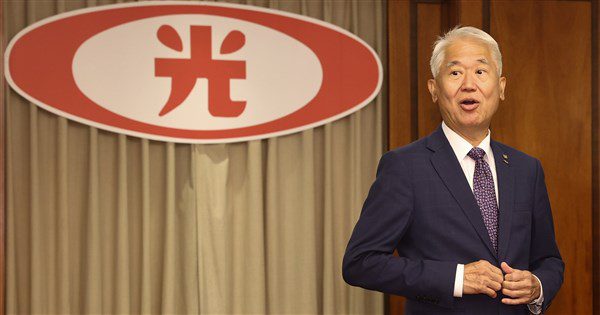 新壽:願放棄投資獲利機會 合意解約T17、T18地上權 新壽:願放棄投資獲利機會 合意解約T17、T18地上權