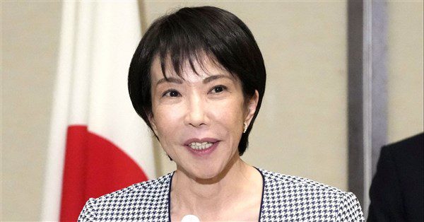 川普將會日相高市早苗 華郵社論:台灣是最重要議題 川普將會日相高市早苗 華郵社論:台灣是最重要議題