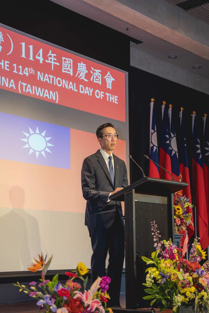 駐澳代表處國慶酒會 徐佑典:展現堅韌台灣風範 駐澳代表處國慶酒會 徐佑典:展現堅韌台灣風範