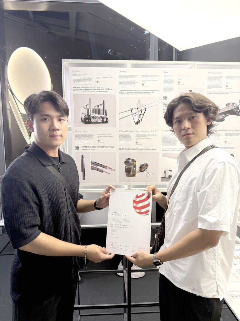 無塵水泥攪拌機護職安 北科大團隊獲紅點設計獎 無塵水泥攪拌機護職安 北科大團隊獲紅點設計獎