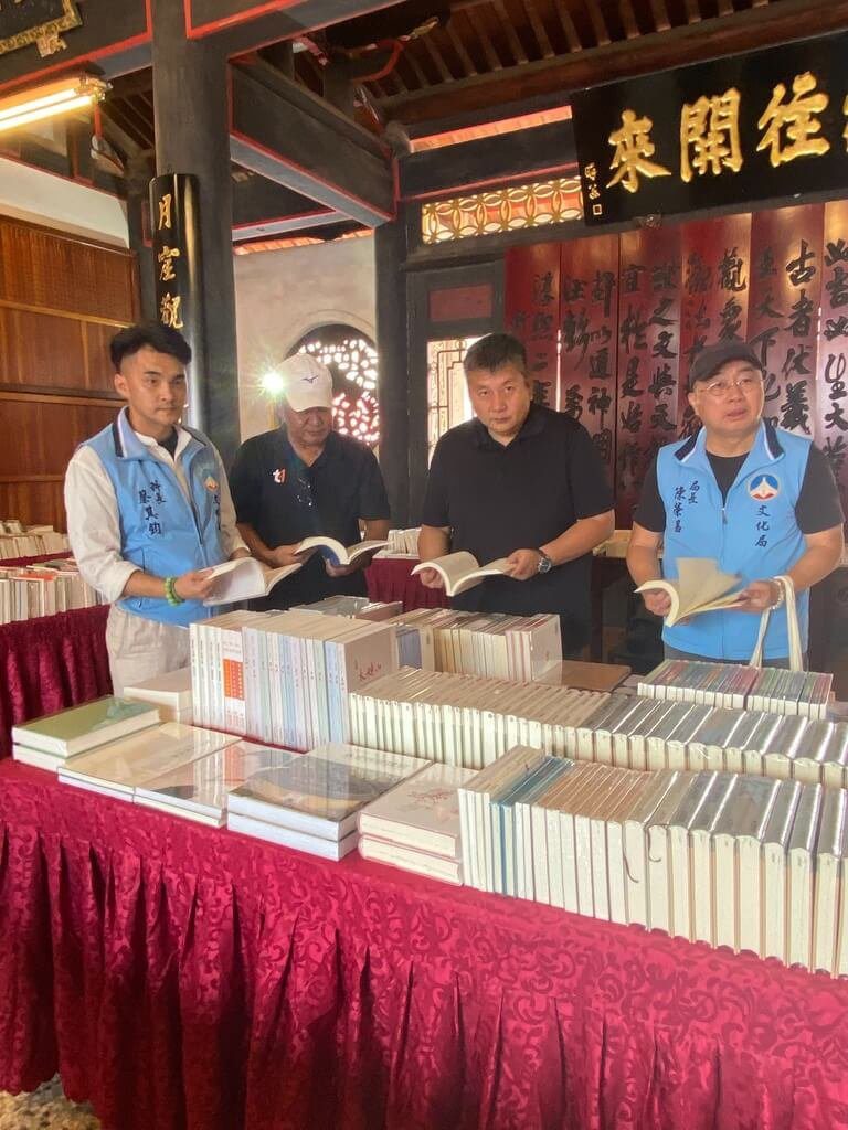 第19屆金門書展開幕 特設福州漆器手作體驗 第19屆金門書展開幕 特設福州漆器手作體驗