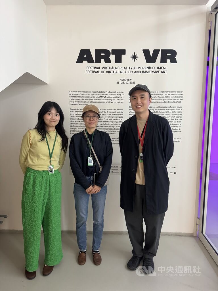 台灣作品獲捷克VR影展觀眾票選獎  提升國際能見度 台灣作品獲捷克VR影展觀眾票選獎  提升國際能見度