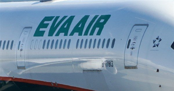 空服員抱病上班返台猝逝 勞檢處將訪談同機組員 空服員抱病上班返台猝逝 勞檢處將訪談同機組員