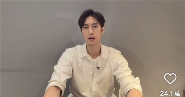 范姜彥豐遭控粿粿婚內出軌  王子承認超過朋友界線 范姜彥豐遭控粿粿婚內出軌  王子承認超過朋友界線