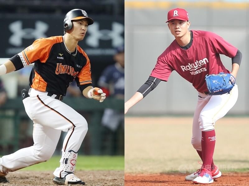 中職公布自由球員名單 黃子鵬蘇智傑動向受矚 中職公布自由球員名單 黃子鵬蘇智傑動向受矚