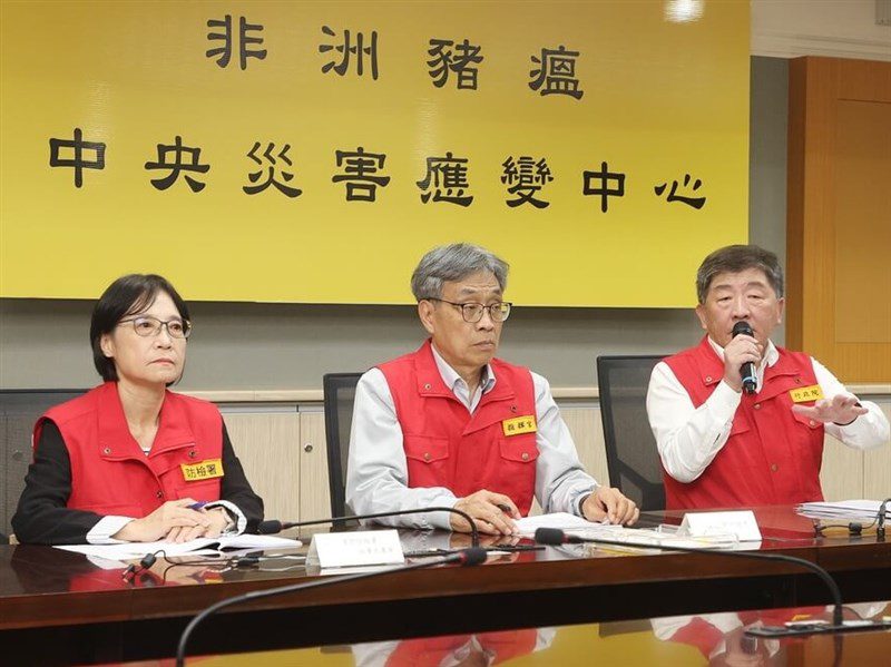 非洲豬瘟疫調 應變中心要求中市28日提完整報告 非洲豬瘟疫調 應變中心要求中市28日提完整報告