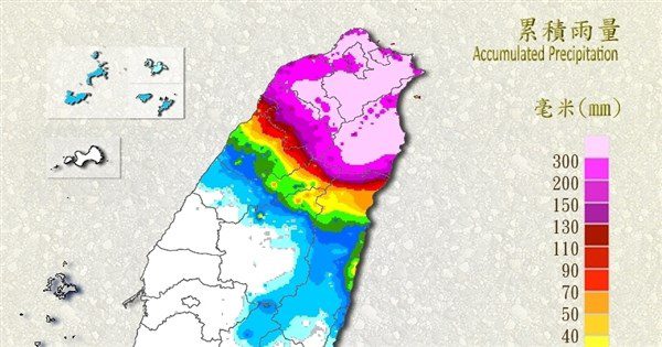 雨勢逐漸趨緩 氣象署晚間解除大規模豪雨作業 雨勢逐漸趨緩 氣象署晚間解除大規模豪雨作業