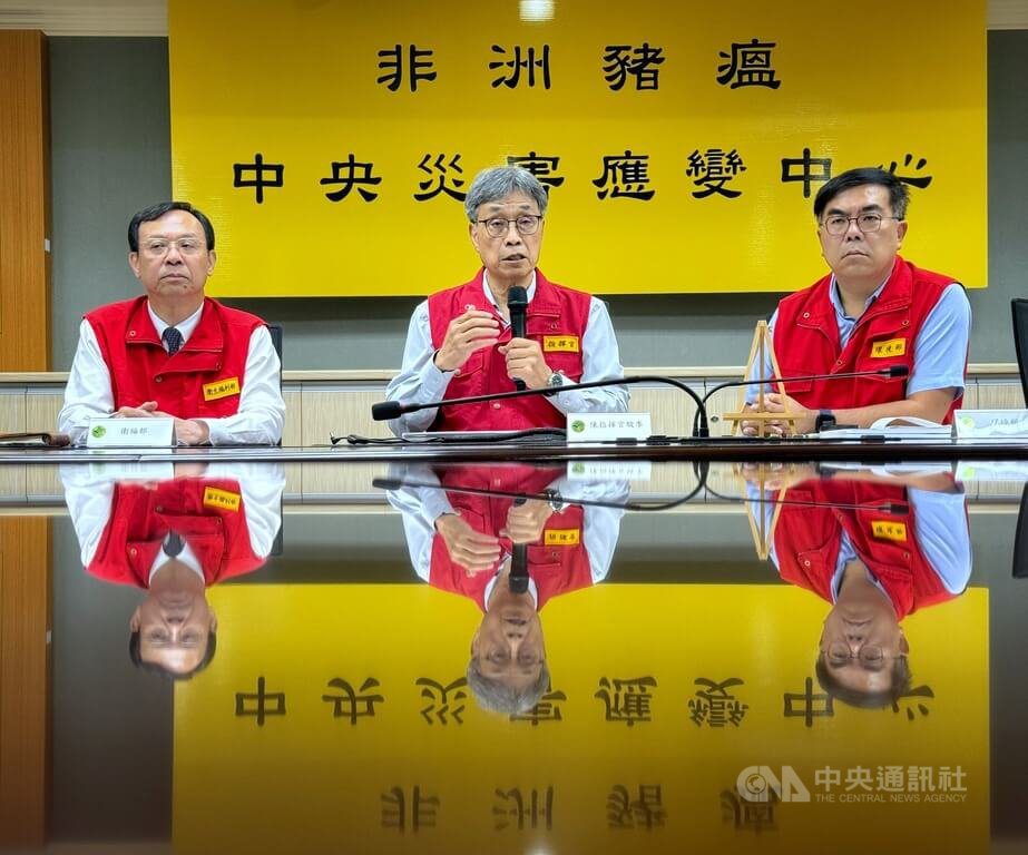 立院29日防堵非洲豬瘟專報 綠委籲禁中電商寄肉製品 立院29日防堵非洲豬瘟專報 綠委籲禁中電商寄肉製品