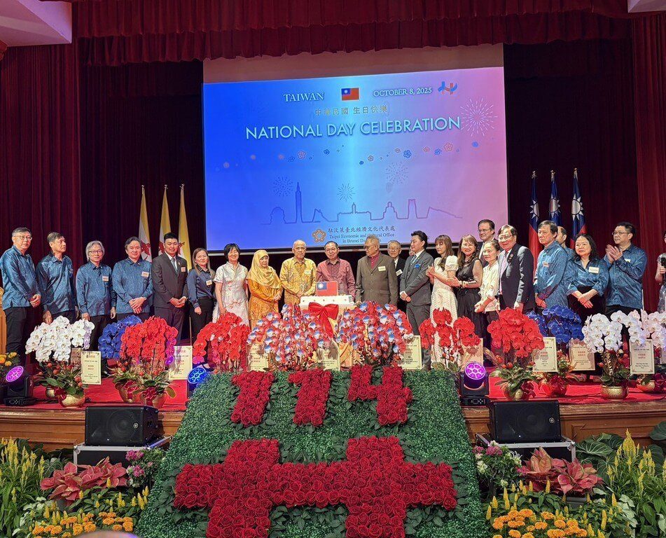 駐汶萊代表處慶雙十 成立「台灣之友社」厚實情誼 駐汶萊代表處慶雙十 成立「台灣之友社」厚實情誼