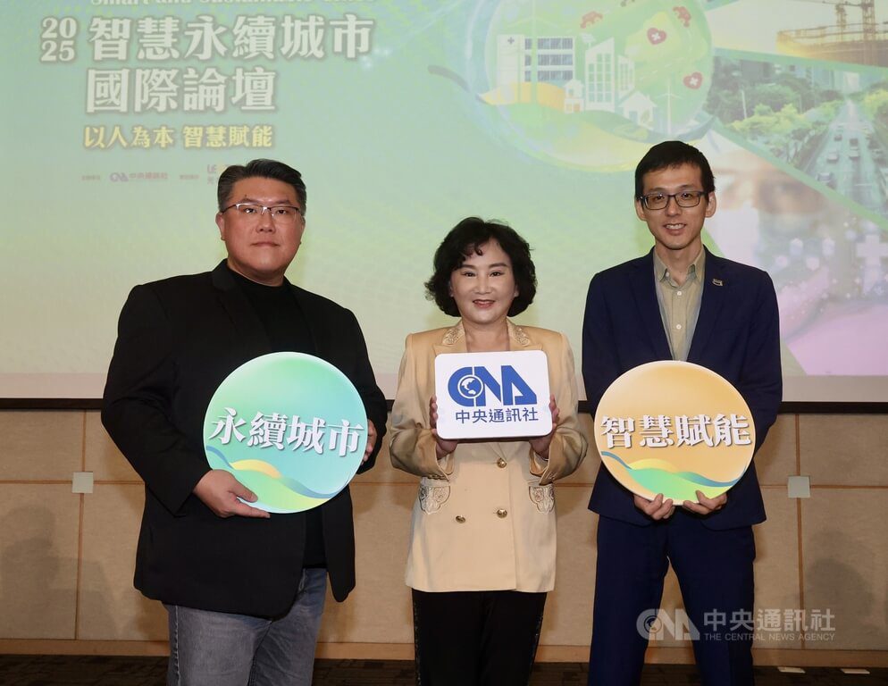 遠傳胡德民：5G結合AI　加速智慧城市落地