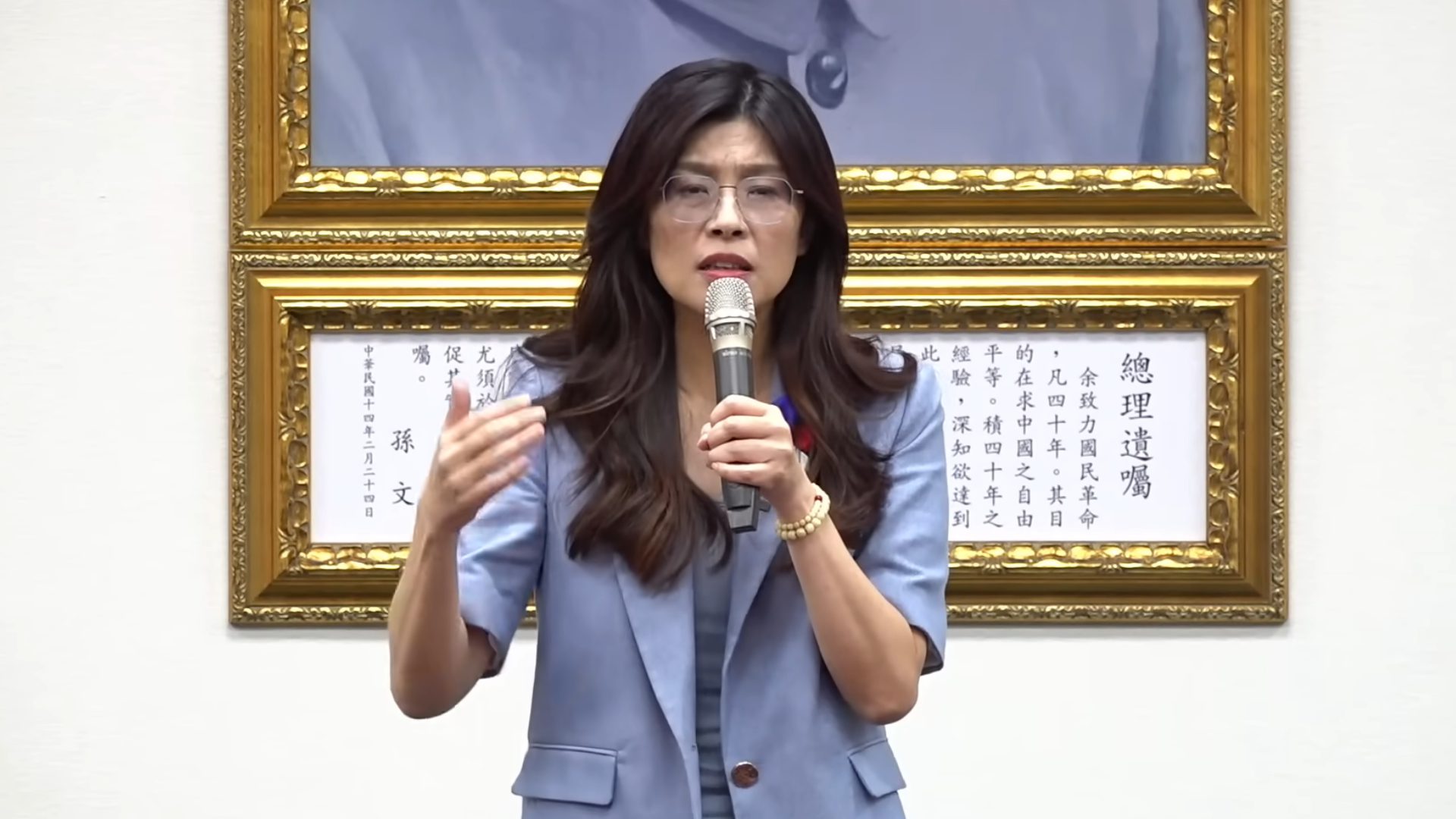 鄭麗文橫掃全台! 國民黨史上最意外的主席誕生 金門馬祖大翻盤! 郝家軍光環不敵鄭麗文