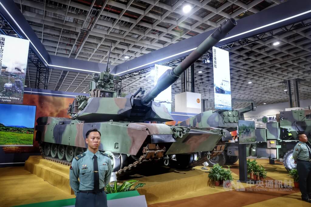 副總統談台灣之盾 更精密偵攻一體打造混合防禦盾牌 副總統談台灣之盾 更精密偵攻一體打造混合防禦盾牌