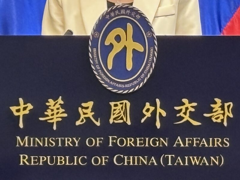 菲中公務船南海碰撞 外交部:中方作為影響區域和平 菲中公務船南海碰撞 外交部:中方作為影響區域和平