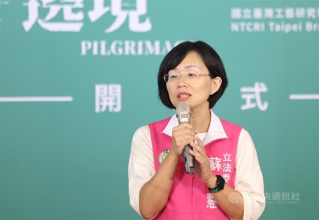 蘇巧慧建議都更產業法制化 卓榮泰支持 蘇巧慧建議都更產業法制化 卓榮泰支持