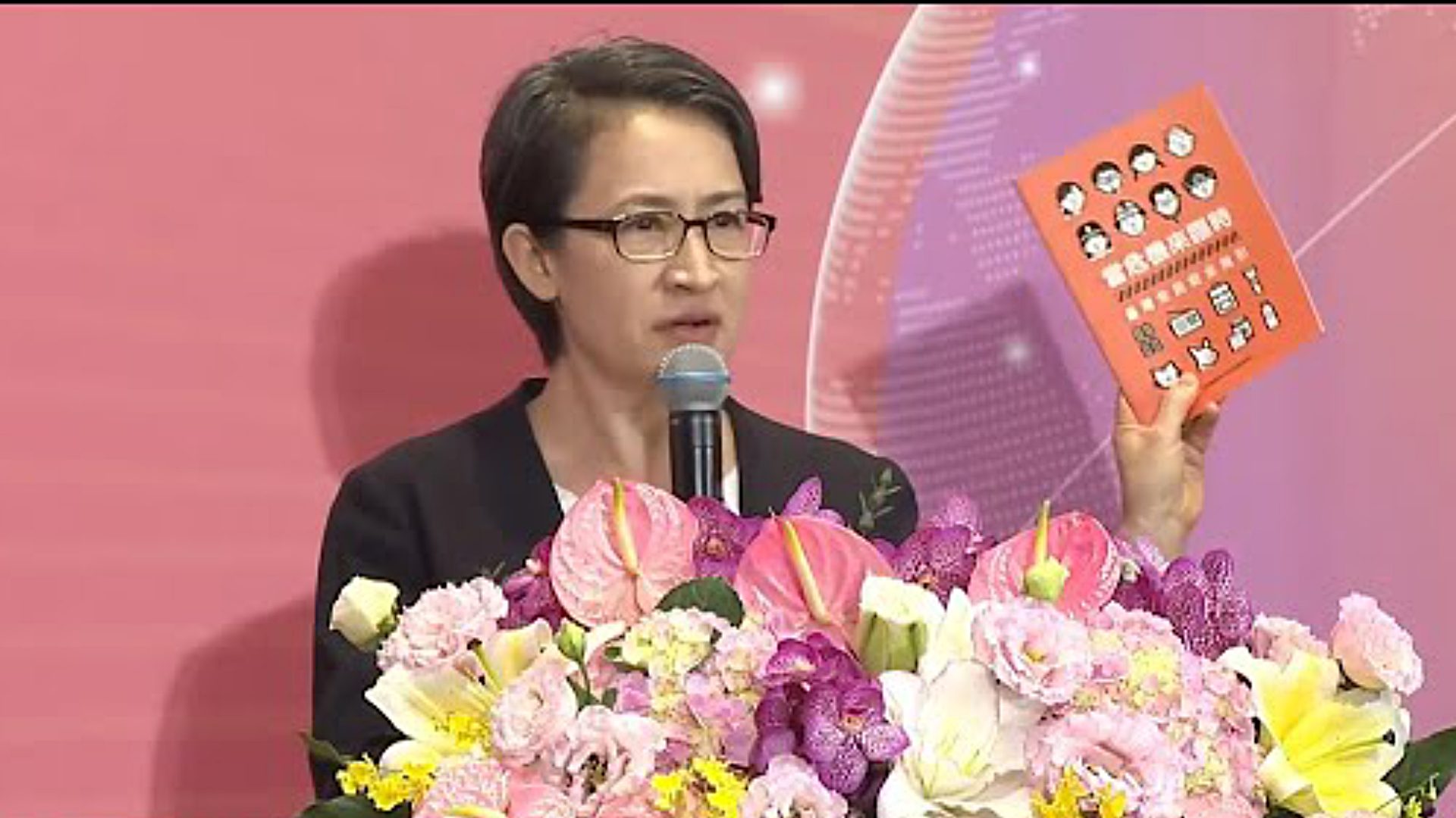 府:防衛韌性民間委員女性占47% 展現性別平權決心 府:防衛韌性民間委員女性占47% 展現性別平權決心