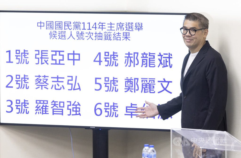 國民黨主席選舉爭議多 連勝文籲各團隊別幫黨倒忙 國民黨主席選舉爭議多 連勝文籲各團隊別幫黨倒忙