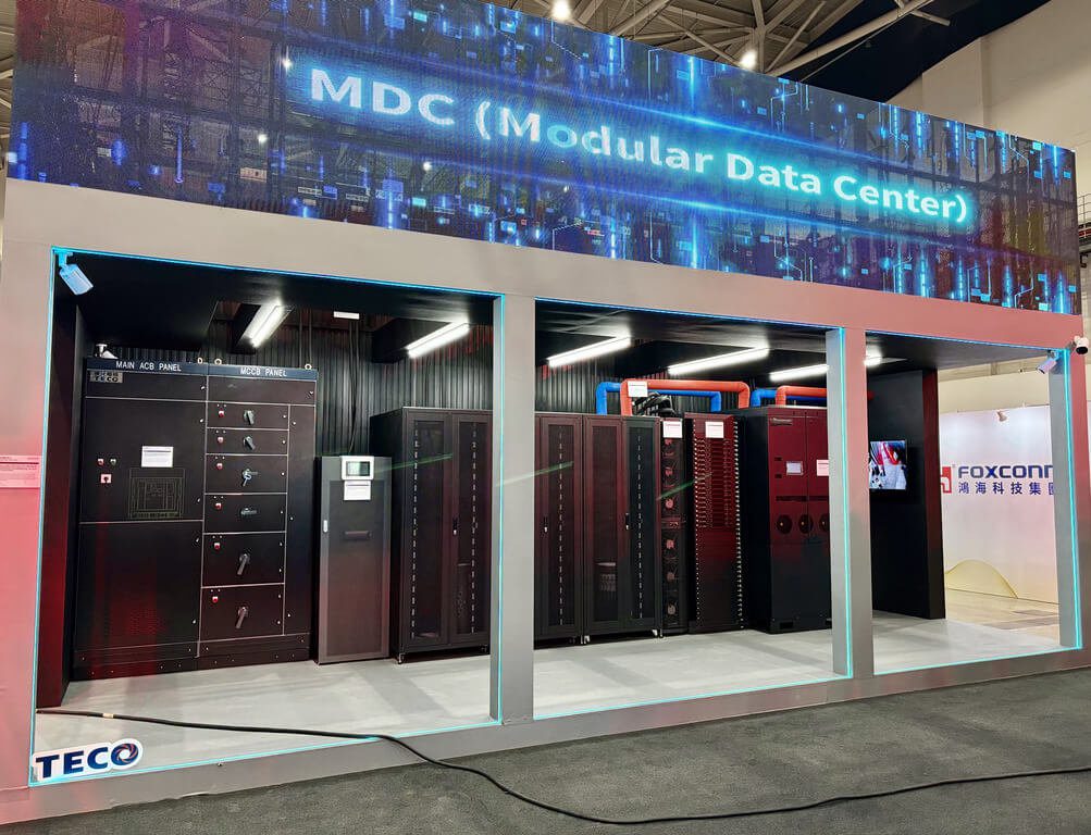 東元首次參加鴻海科技日 21日秀模組化資料中心方案 東元首次參加鴻海科技日 21日秀模組化資料中心方案