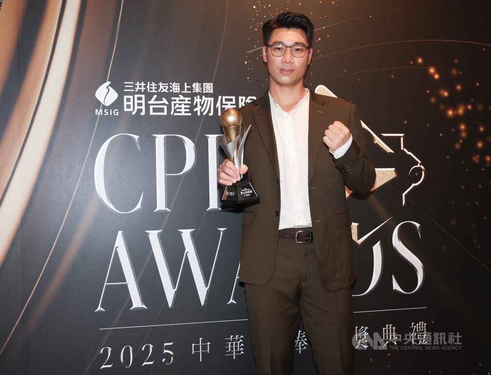 李振昌獲中職東山再起獎 努力完成打到40歲目標 李振昌獲中職東山再起獎 努力完成打到40歲目標