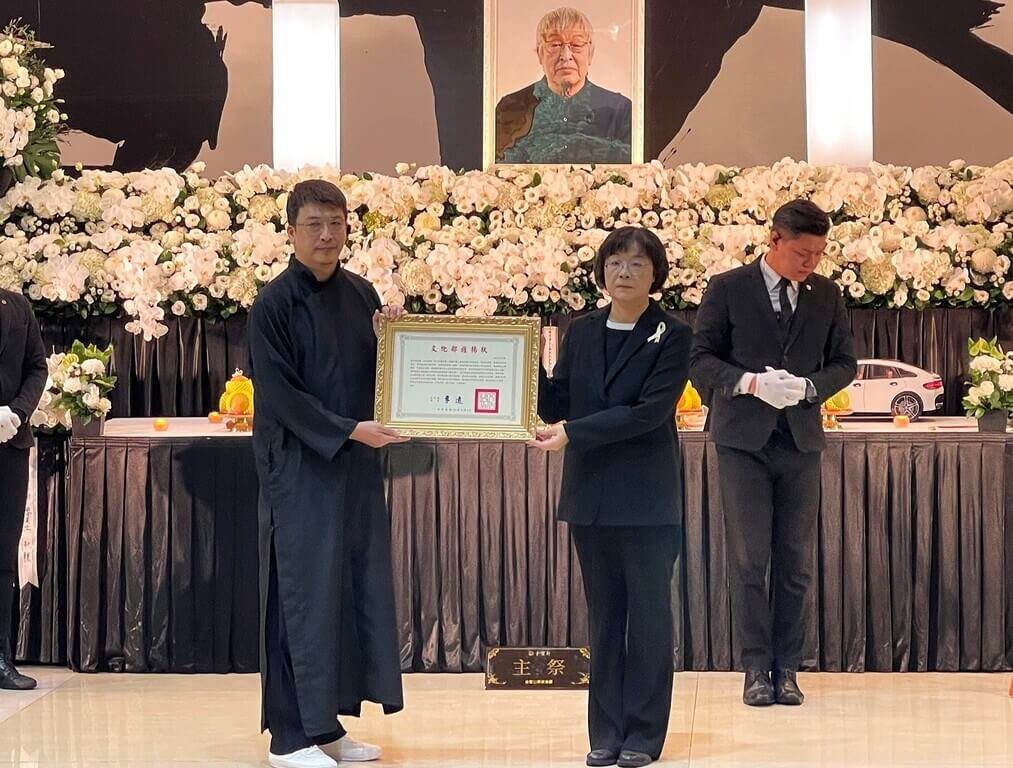 追思藝術家曲德義貢獻　文化部頒贈旌揚狀