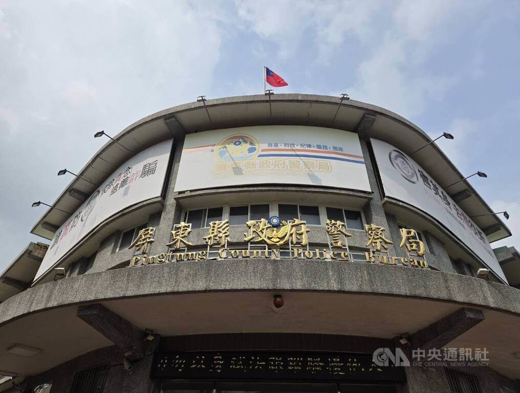 屏東男警偷拍女同事如廁遭法辦調地 未免職引反彈 屏東男警偷拍女同事如廁遭法辦調地 未免職引反彈