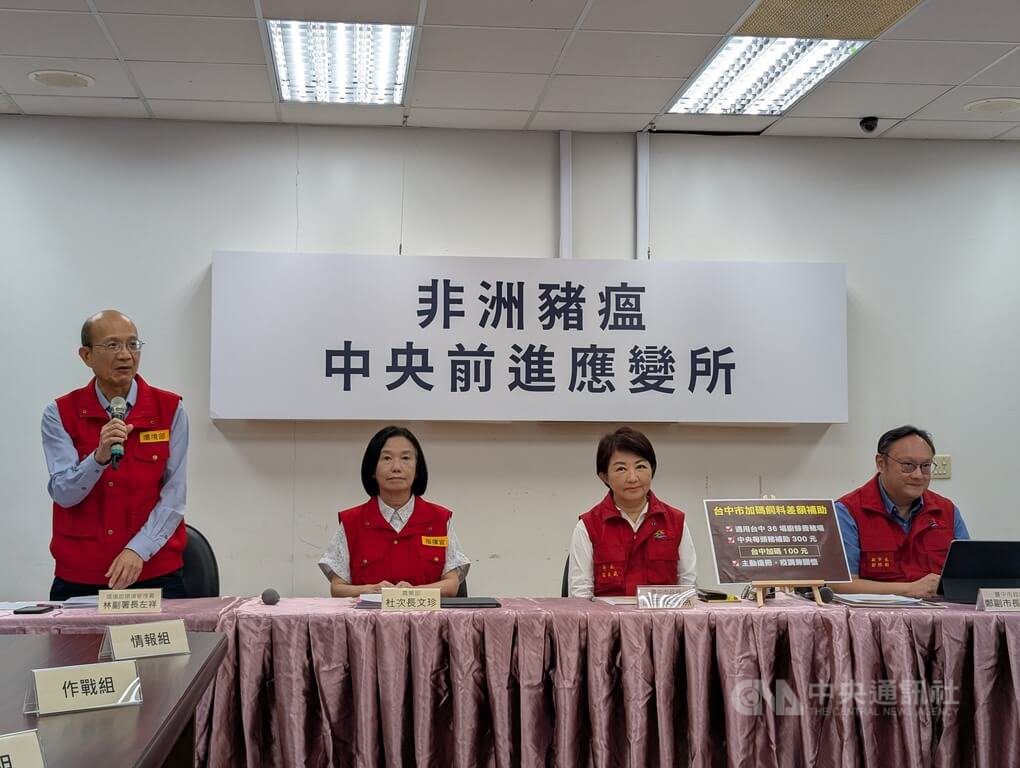 中市府:廚餘7成採焚化 僅剩1處掩埋場 中市府:廚餘7成採焚化 僅剩1處掩埋場