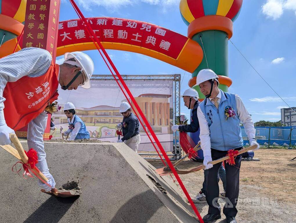 金門賢庵國小新建幼兒園 經費上億估116年完工 金門賢庵國小新建幼兒園 經費上億估116年完工