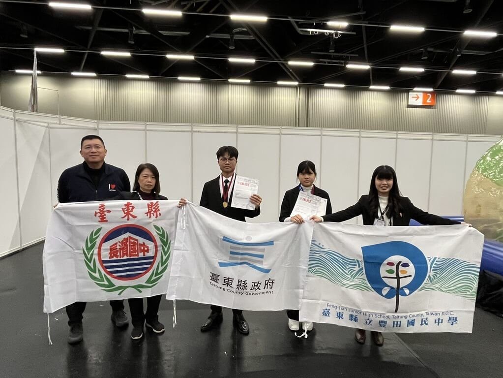 作品兼具創意與關懷 台東孩子奪紐倫堡國際發明獎 作品兼具創意與關懷 台東孩子奪紐倫堡國際發明獎