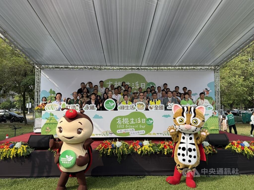 有機生活日中興大學登場 90個攤位展售多項農產品 有機生活日中興大學登場 90個攤位展售多項農產品