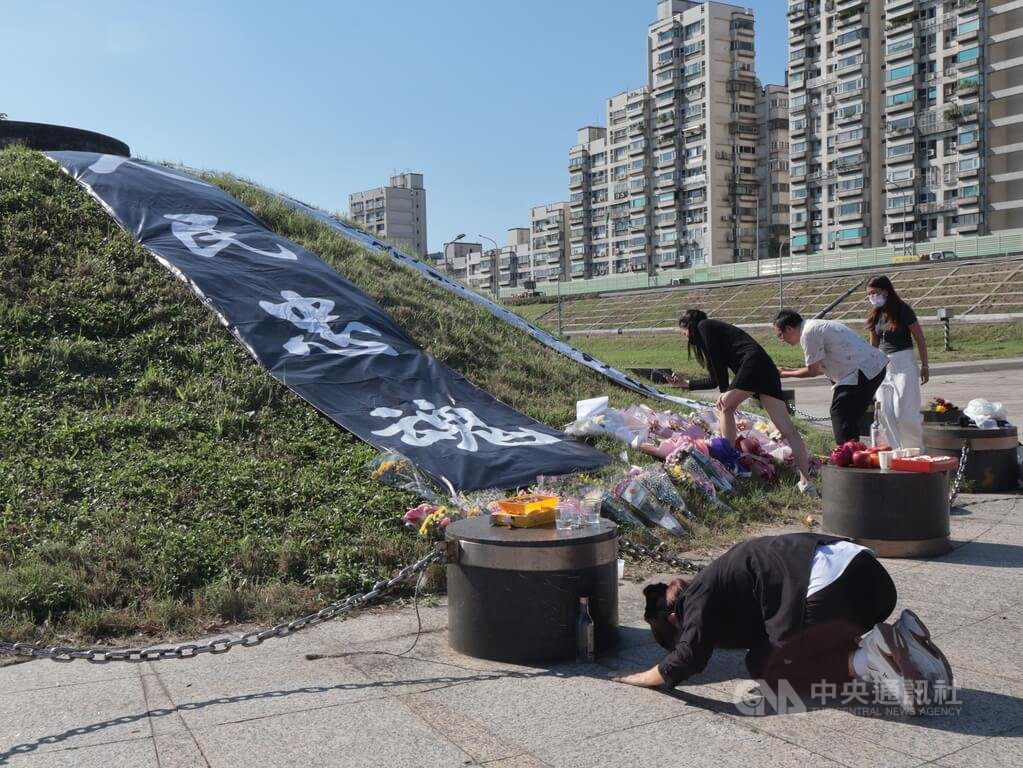 在台共諜處決地 馬場町紀念公園訴說歷史傷痕 在台共諜處決地 馬場町紀念公園訴說歷史傷痕