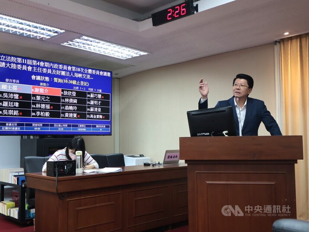 兩岸對話中斷 海基會:不能接受對岸政治前提 兩岸對話中斷 海基會:不能接受對岸政治前提