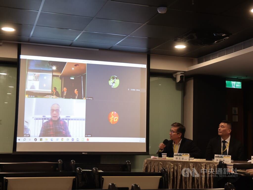 兩岸事務治理 陸學者:大陸沒排斥跟民進黨交往 兩岸事務治理 陸學者:大陸沒排斥跟民進黨交往