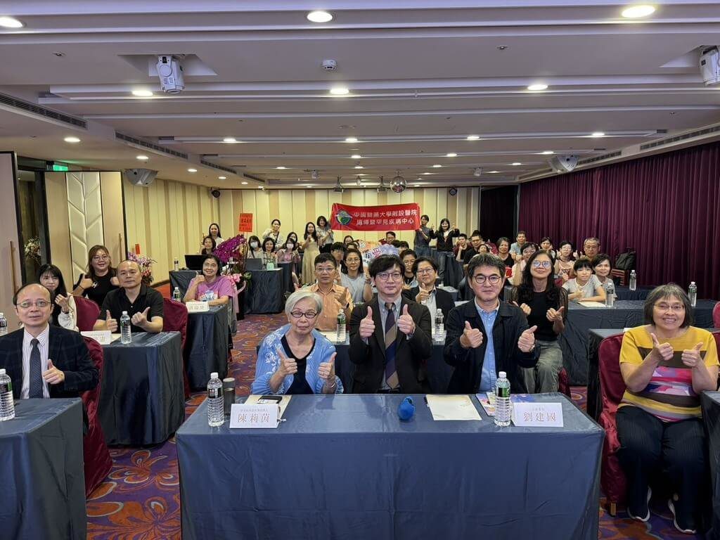 檢察官組高雪氏症病友協會 盼推動醫療資源更完善 檢察官組高雪氏症病友協會 盼推動醫療資源更完善