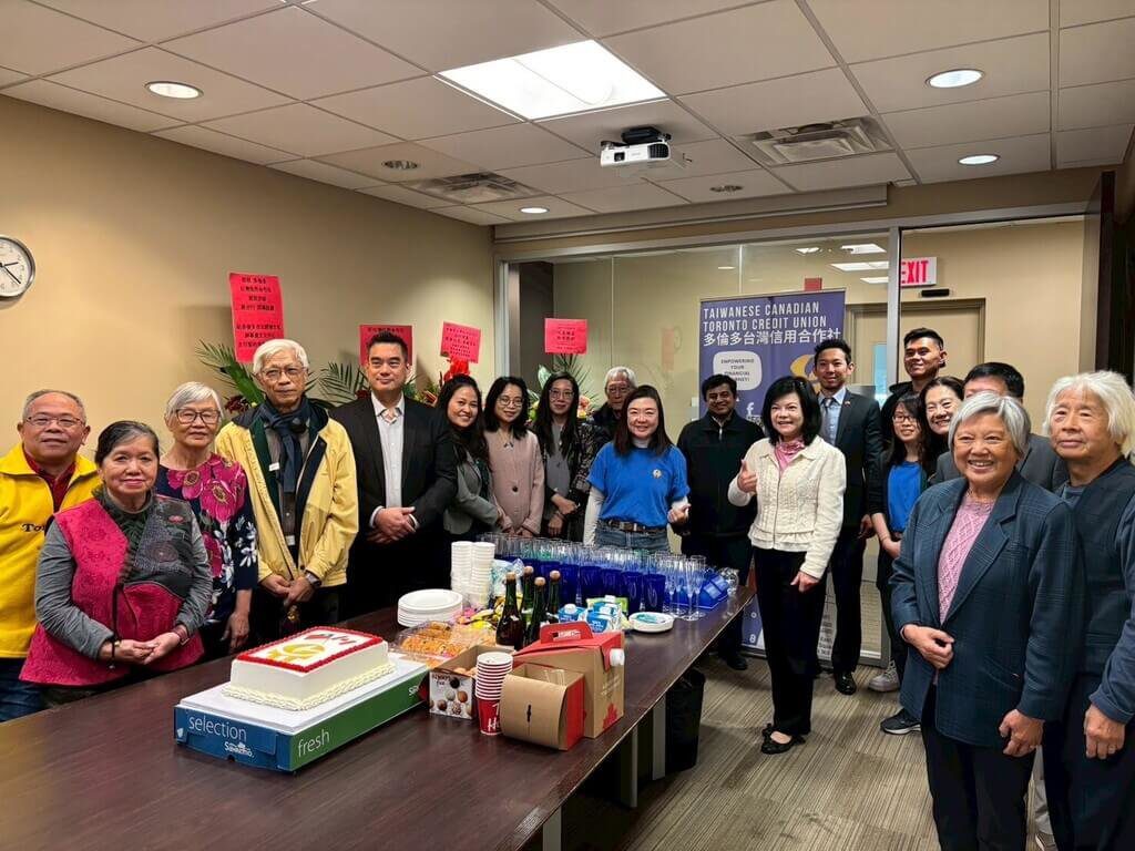 多倫多台灣信用合作社 加拿大安省擴點設首家分行 多倫多台灣信用合作社 加拿大安省擴點設首家分行