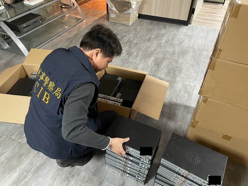 盜版雲端點歌機5年侵權市值120億 6人送中檢偵辦 盜版雲端點歌機5年侵權市值120億 6人送中檢偵辦