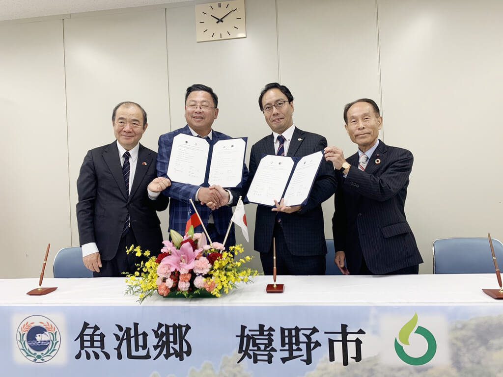 茶香牽起台日情誼 南投魚池鄉與佐賀嬉野市締盟 茶香牽起台日情誼 南投魚池鄉與佐賀嬉野市締盟