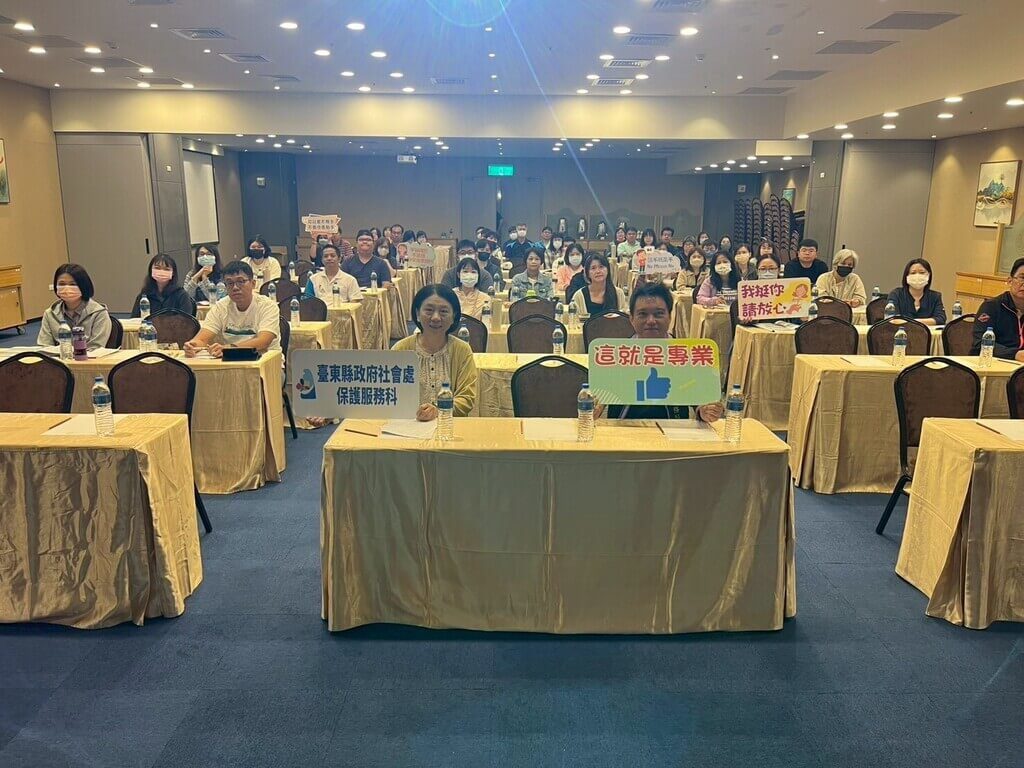 台東機關性騷案 空軍志航基地114年通報10件居冠 台東機關性騷案 空軍志航基地114年通報10件居冠