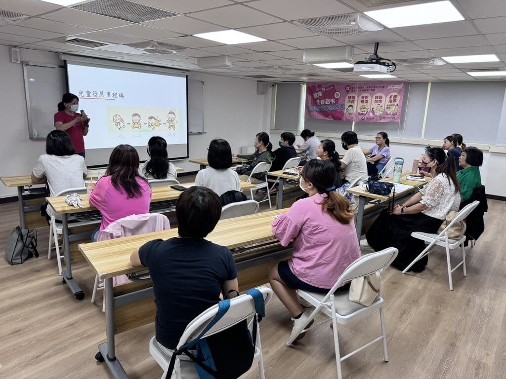 基隆推免費到宅育兒指導 親職示範等4項服務 基隆推免費到宅育兒指導 親職示範等4項服務