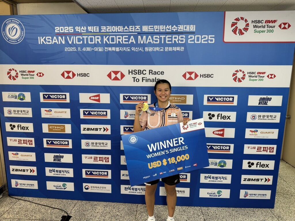 邱品蒨BWF巡迴賽首冠 戴資穎後女單首度超級300封后 邱品蒨BWF巡迴賽首冠 戴資穎後女單首度超級300封后